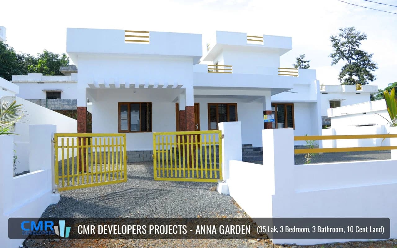 Anna Garden gallery 2